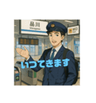 頑張ります、行ってきます（個別スタンプ：5）