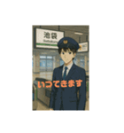 頑張ります、行ってきます（個別スタンプ：6）