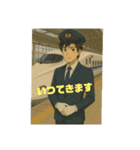 頑張ります、行ってきます（個別スタンプ：7）