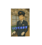 頑張ります、行ってきます（個別スタンプ：8）