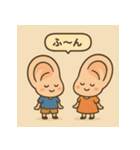 耳フレンズ★あいづちスタンプ（個別スタンプ：9）