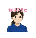 かわいい系女の子1（個別スタンプ：1）