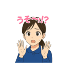 かわいい系女の子1（個別スタンプ：3）
