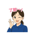 かわいい系女の子1（個別スタンプ：4）