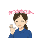 かわいい系女の子1（個別スタンプ：5）
