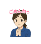 かわいい系女の子1（個別スタンプ：6）