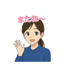 かわいい系女の子1（個別スタンプ：7）