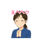 かわいい系女の子1（個別スタンプ：8）