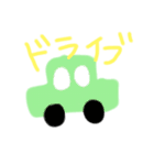 日常使いにしてくれ（個別スタンプ：1）