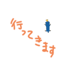 日常使いにしてくれ（個別スタンプ：14）