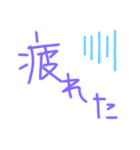 日常使いにしてくれ（個別スタンプ：15）