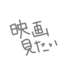 日常使いにしてくれ（個別スタンプ：29）