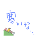 日常使いにしてくれ（個別スタンプ：30）