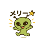 宇宙人のクリスマスイブ★奇想天外40連発（個別スタンプ：1）