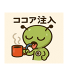 宇宙人のクリスマスイブ★奇想天外40連発（個別スタンプ：21）