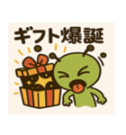 宇宙人のクリスマスイブ★奇想天外40連発（個別スタンプ：25）