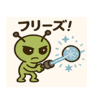 宇宙人のクリスマスイブ★奇想天外40連発（個別スタンプ：31）