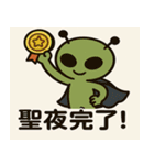 宇宙人のクリスマスイブ★奇想天外40連発（個別スタンプ：40）