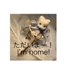 HONEY HOT TEA MOTHER’s STAMP（個別スタンプ：12）