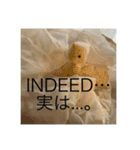 HONEY HOT TEA MOTHER’s STAMP（個別スタンプ：14）