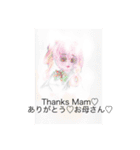 HONEY HOT TEA MOTHER’s STAMP（個別スタンプ：19）