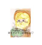 HONEY HOT TEA MOTHER’s STAMP（個別スタンプ：20）