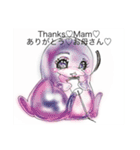HONEY HOT TEA MOTHER’s STAMP（個別スタンプ：21）