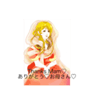 HONEY HOT TEA MOTHER’s STAMP（個別スタンプ：22）