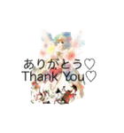 HONEY HOT TEA MOTHER’s STAMP（個別スタンプ：23）