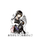 HONEY HOT TEA MOTHER’s STAMP（個別スタンプ：24）