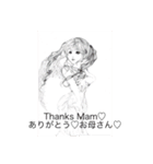 HONEY HOT TEA MOTHER’s STAMP（個別スタンプ：26）