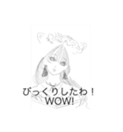 HONEY HOT TEA MOTHER’s STAMP（個別スタンプ：27）