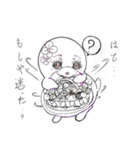HONEY HOT TEA MOTHER’s STAMP（個別スタンプ：37）