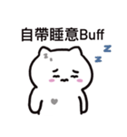 ぼはん猫 5（個別スタンプ：9）