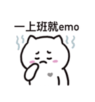 ぼはん猫 5（個別スタンプ：38）