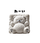 リアル脱力系 白クマファミリー（個別スタンプ：6）