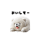リアル脱力系 白クマファミリー（個別スタンプ：37）