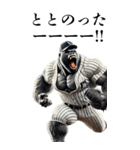 ゴリラ×ベースボール（野球）！第五弾（個別スタンプ：12）