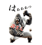 ゴリラ×ベースボール（野球）！第五弾（個別スタンプ：13）