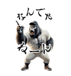 ゴリラ×ベースボール（野球）！第五弾（個別スタンプ：15）