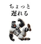 ゴリラ×ベースボール（野球）！第五弾（個別スタンプ：23）