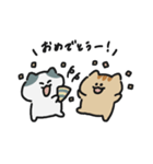 あちゅきゃら｜1（個別スタンプ：7）