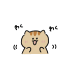 あちゅきゃら｜1（個別スタンプ：9）