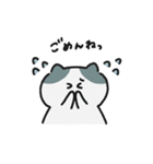 あちゅきゃら｜1（個別スタンプ：12）