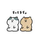 あちゅきゃら｜1（個別スタンプ：16）