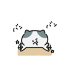 あちゅきゃら｜1（個別スタンプ：27）