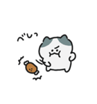 あちゅきゃら｜1（個別スタンプ：28）