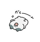 あちゅきゃら｜1（個別スタンプ：33）
