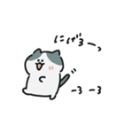 あちゅきゃら｜1（個別スタンプ：35）