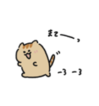 あちゅきゃら｜1（個別スタンプ：36）